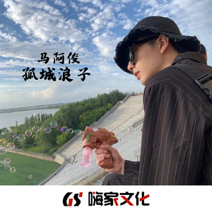 在这温暖的房间(抖音热搜版)