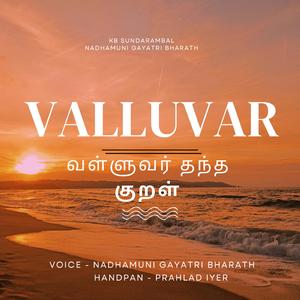 Valluvar