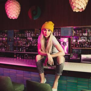 Yeah I'm Feelin' Alright