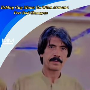 Dushi Man Nesh Tun Pati Intazar Ra