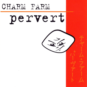 Pervert
