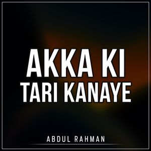 Pardesi Yaowata Taranu Nayarat