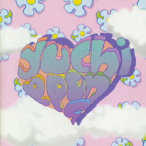 기다린 날도 지워진 날도