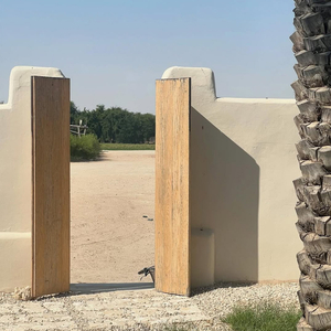 Пятое движение