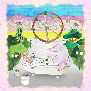 В моём городе