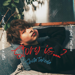 witchery (feat. とおる)