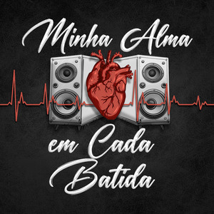 Minha alma em cada batida (Studio)