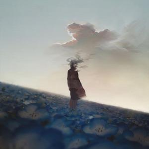 all you did (feat. cip)