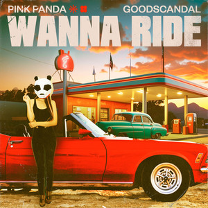 Wanna Ride