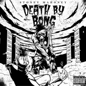 Christopher Walken (feat. Mic Stew & Rokbottom)