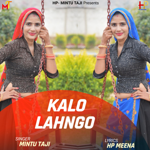 Kalo Lahngo