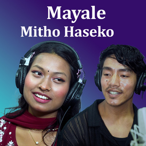 Mayale Mitho Haseko
