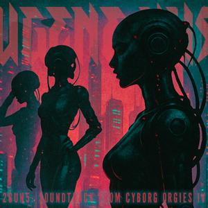 COSMIC INFILTRATION (feat. 2GUN5)