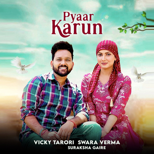 Pyaar Karun