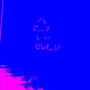 KittyCat