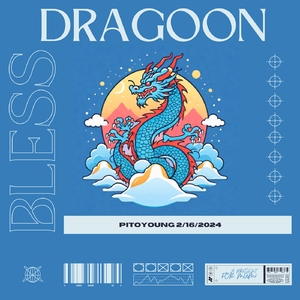 DRAGOON