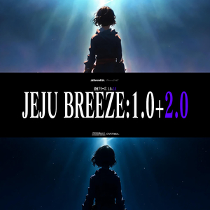 JEJU BREEZE:2.0