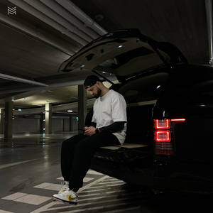 Где любовь твоя