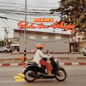 第二十五个小时