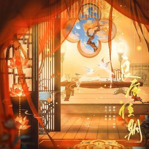 良辰佳期（西嘻传奇）