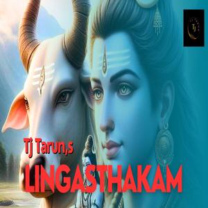 LINGASHTKAM