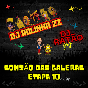 5 De Julho (O Pam É Nosso)