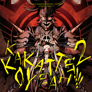 Nyan-Nyan-Nyan! (feat. さきぴょ)