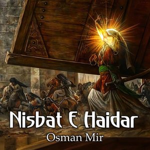 Nisbat E Haidar