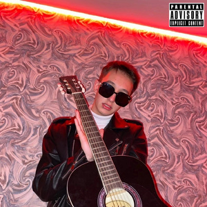 ЗАЕБАЛО (feat. Солдат)