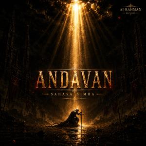 Andavan