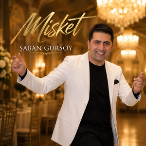 Misket