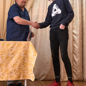 Не интересно