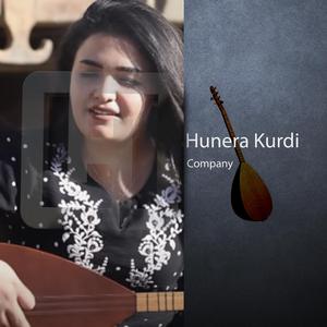 Ez Dil Ketim Wan Çava (feat. Yara Ahmed)