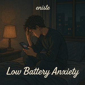 Low Battery Anxiety