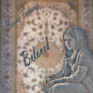 Emshab Shab E Mahtabeh