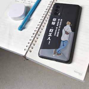 流浪 （Cover:卢焱 ）