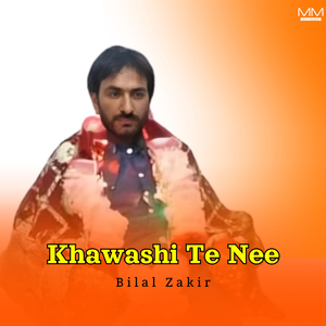 Khawashi Te Nee