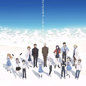 Beautiful World (Da Capo Version)钢琴版