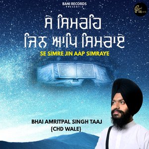 Se Simre Jin Aap Simraye