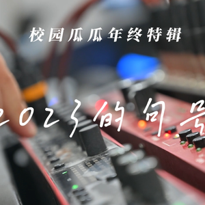 你有多久没有抬起头认真的数过星星