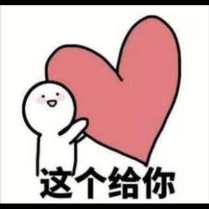 遇见你我的世界都变成彩色