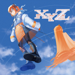 100年先のロボットへ (feat. 重音テト)