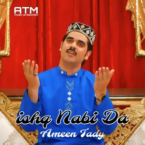 Ishq Nabi Da