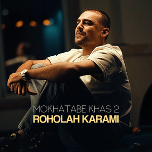 Mokhatabe Khas 2