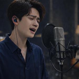 You Sound Better in My Head