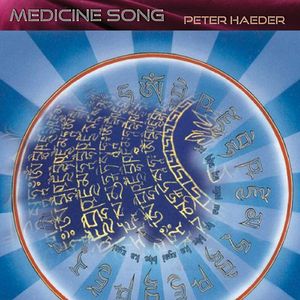 Medicine Song