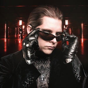 Дорогая, катись