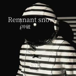 Remnant snow