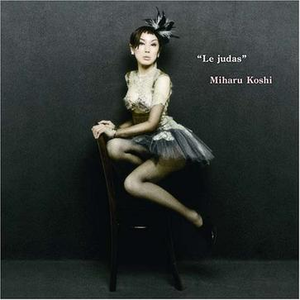 Valse noire ヴァルス・ノワール