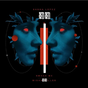 天空之勒-整曲 伴奏